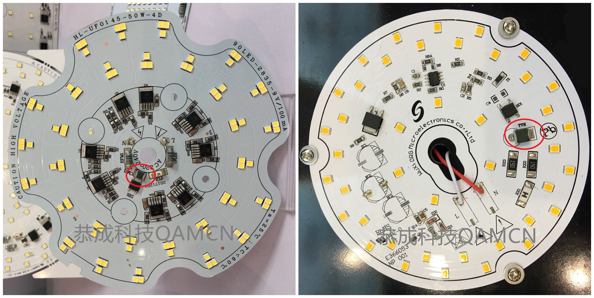 1599642727136950.jpg LED基闆-05.jpg